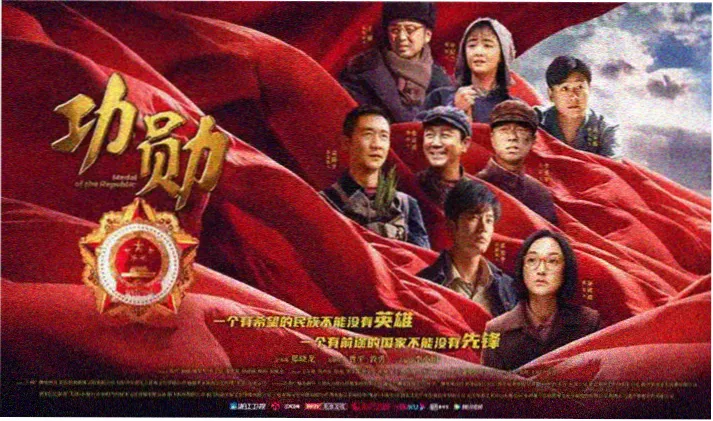 动漫电影剧场版专题