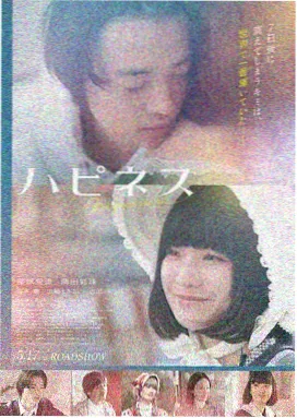 次元放映厅 动漫电影软件封面
