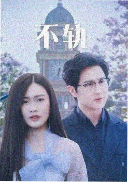 离线缓存与画质压缩资讯配图